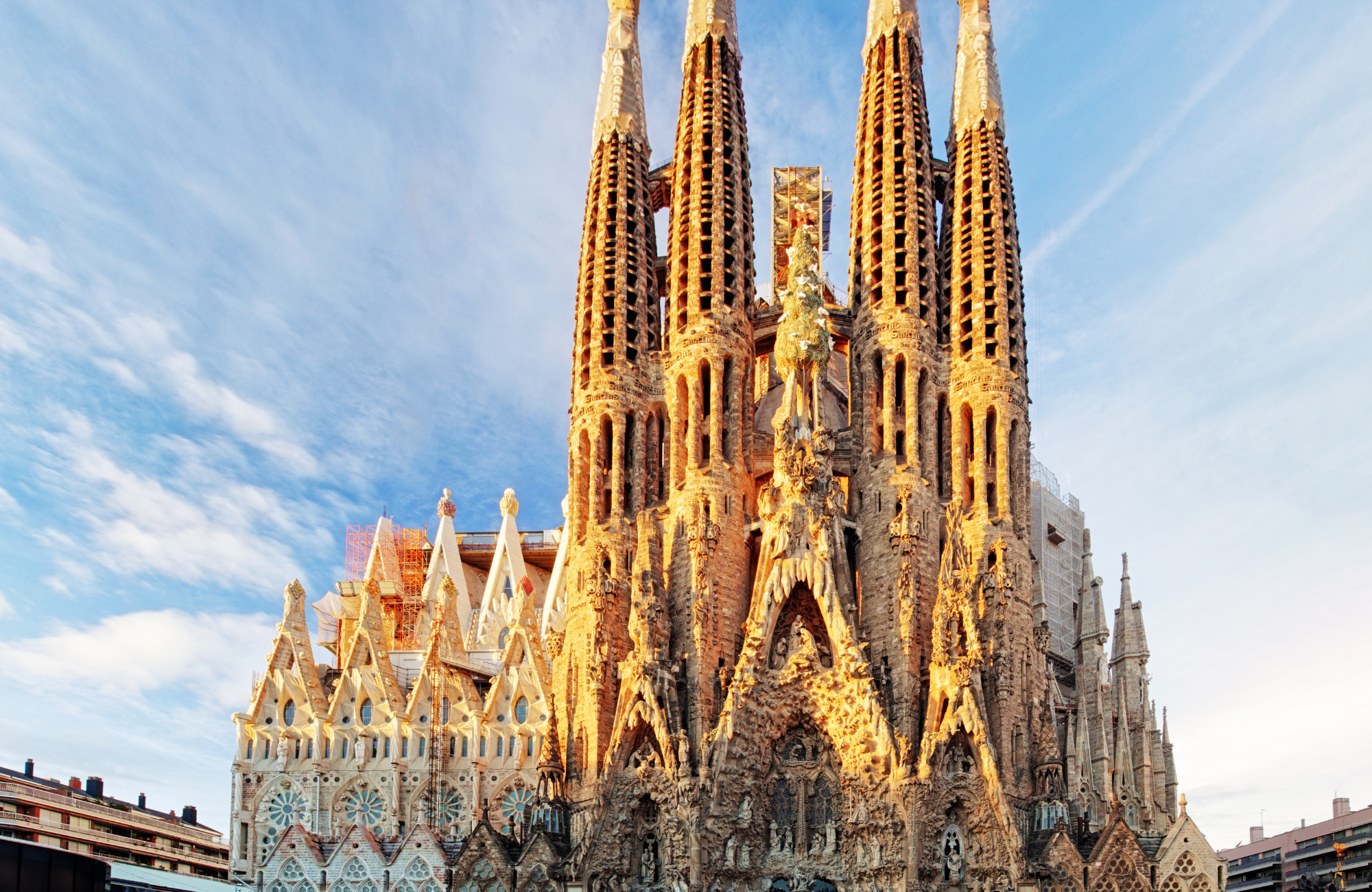 Barcelona slavi: Sagrada Família dosegnula svoj konačni oblik nakon 144 godine gradnje